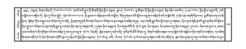 File:DNZ-05-CA-002.pdf