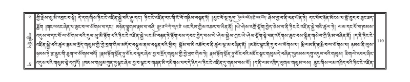 File:DNZ-05-CA-002.pdf