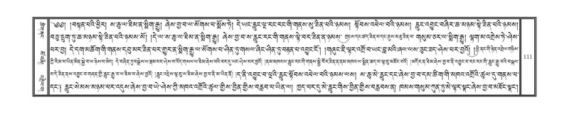 File:DNZ-05-CA-002.pdf