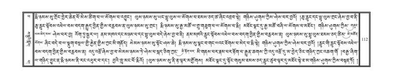 File:DNZ-05-CA-002.pdf