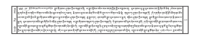 File:DNZ-05-CA-002.pdf