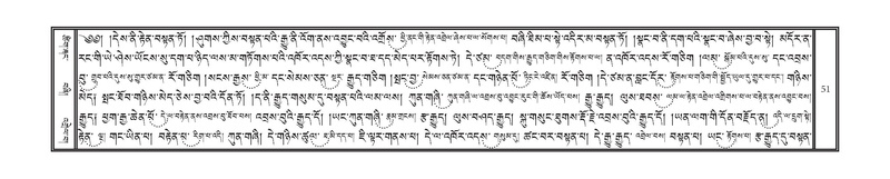 File:DNZ-05-CA-002.pdf