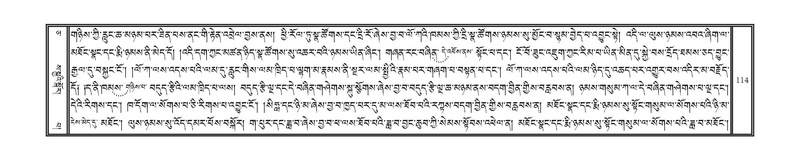 File:DNZ-05-CA-002.pdf