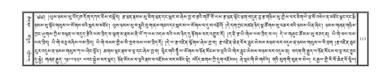 File:DNZ-05-CA-002.pdf