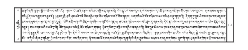 File:DNZ-05-CA-002.pdf