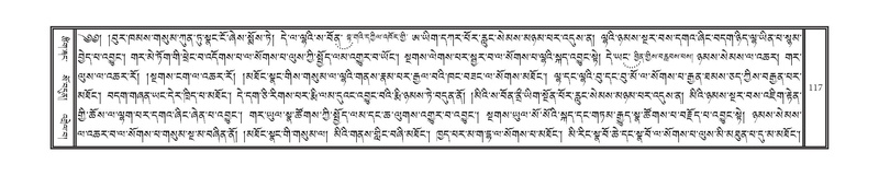 File:DNZ-05-CA-002.pdf