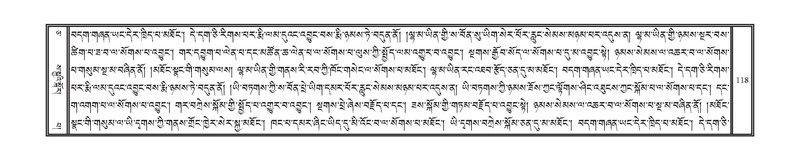 File:DNZ-05-CA-002.pdf