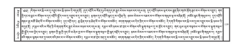 File:DNZ-05-CA-002.pdf