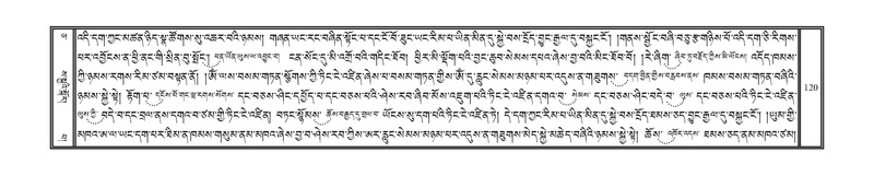 File:DNZ-05-CA-002.pdf