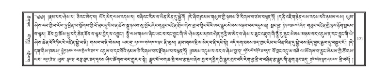 File:DNZ-05-CA-002.pdf