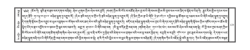 File:DNZ-05-CA-002.pdf