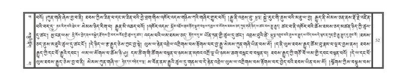 File:DNZ-05-CA-002.pdf