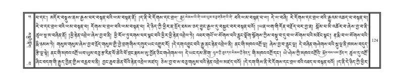 File:DNZ-05-CA-002.pdf