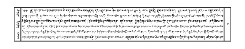 File:DNZ-05-CA-002.pdf