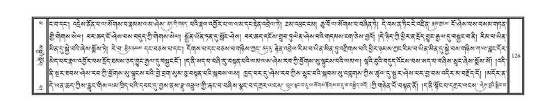 File:DNZ-05-CA-002.pdf