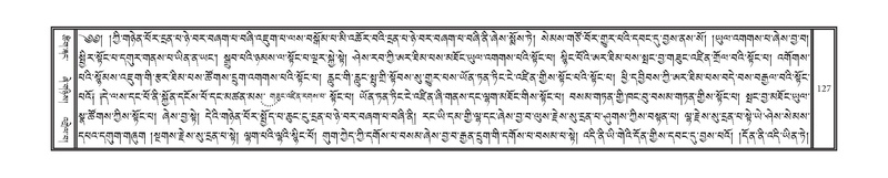 File:DNZ-05-CA-002.pdf