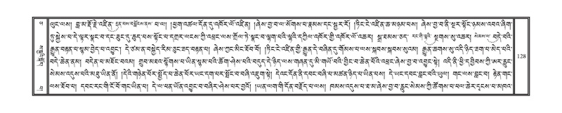 File:DNZ-05-CA-002.pdf