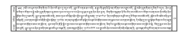 File:DNZ-05-CA-002.pdf