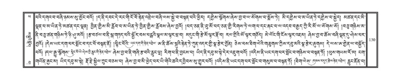 File:DNZ-05-CA-002.pdf