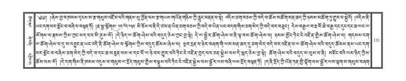 File:DNZ-05-CA-002.pdf