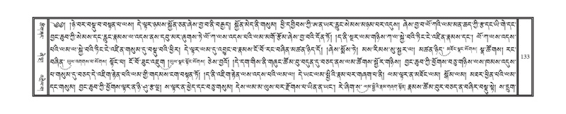 File:DNZ-05-CA-002.pdf