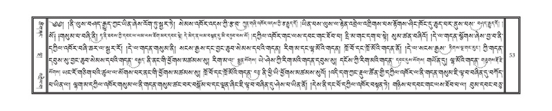 File:DNZ-05-CA-002.pdf