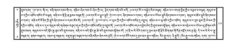 File:DNZ-05-CA-002.pdf