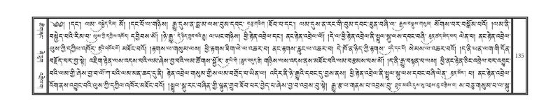 File:DNZ-05-CA-002.pdf