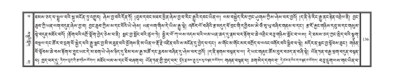 File:DNZ-05-CA-002.pdf