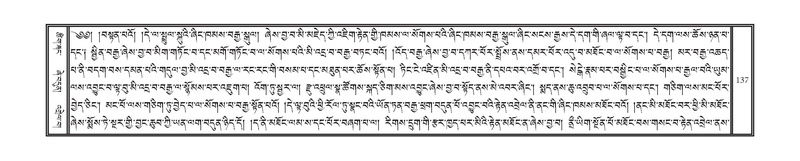 File:DNZ-05-CA-002.pdf