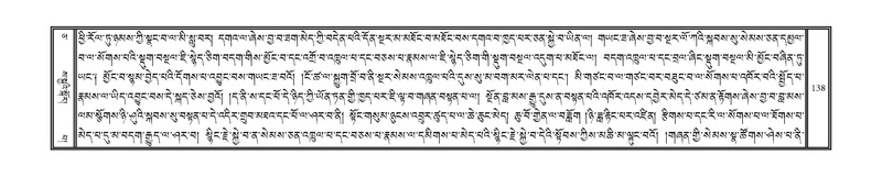 File:DNZ-05-CA-002.pdf