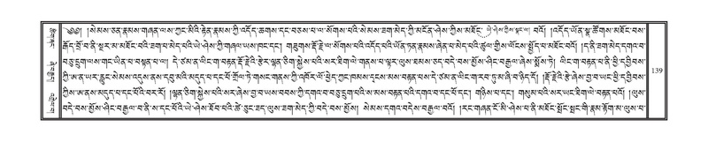 File:DNZ-05-CA-002.pdf