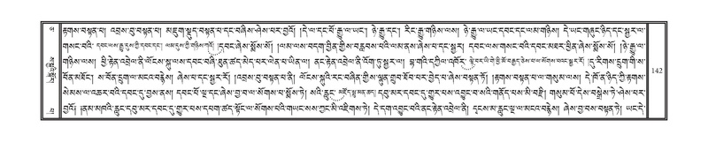 File:DNZ-05-CA-002.pdf