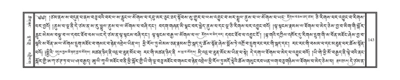 File:DNZ-05-CA-002.pdf