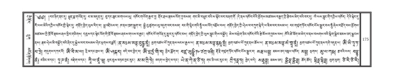 File:DNZ-05-CA-003.pdf