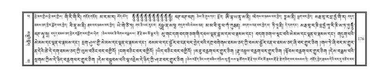 File:DNZ-05-CA-003.pdf