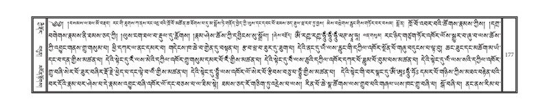 File:DNZ-05-CA-003.pdf