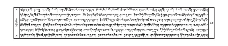 File:DNZ-05-CA-003.pdf