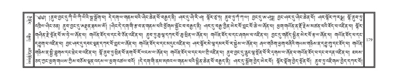 File:DNZ-05-CA-003.pdf