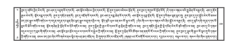 File:DNZ-05-CA-003.pdf