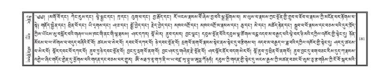 File:DNZ-05-CA-003.pdf