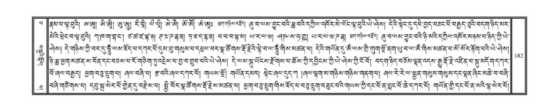 File:DNZ-05-CA-003.pdf