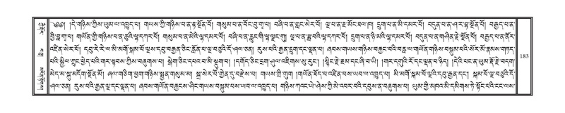 File:DNZ-05-CA-003.pdf