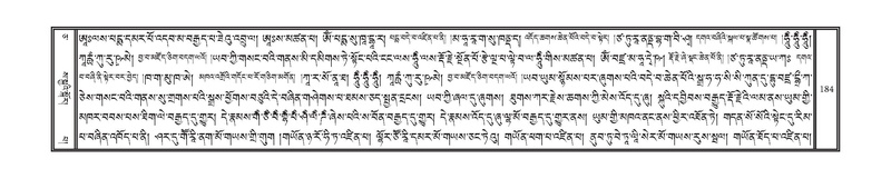 File:DNZ-05-CA-003.pdf