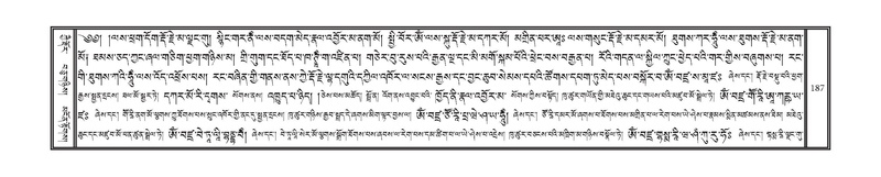 File:DNZ-05-CA-003.pdf