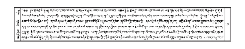 File:DNZ-05-CA-003.pdf