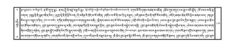 File:DNZ-05-CA-003.pdf