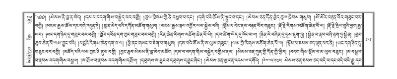 File:DNZ-05-CA-003.pdf