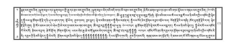 File:DNZ-05-CA-003.pdf