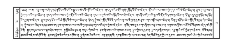 File:DNZ-05-CA-003.pdf